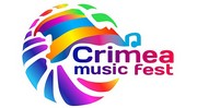 � ���� ����������� ������������� ��������� Crimea Music Fest