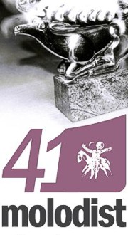 41-� ��� ����������� ������� � ����� 22-30 �������