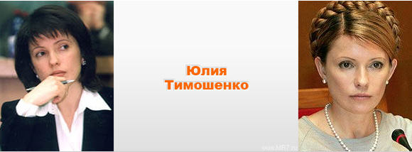 Анжелина Джоли